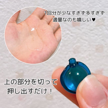 ヘアーオイル【トリートメント】/ellips/ヘアオイルを使ったクチコミ(8枚目)