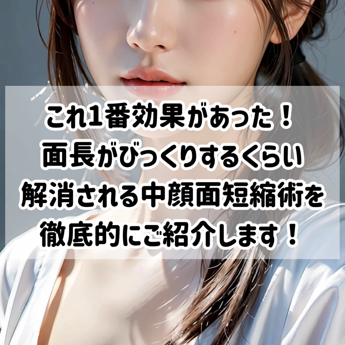 ハトムギ保湿ジェル(ナチュリエ スキンコンディショニングジェル)/ナチュリエ/美容液を使ったクチコミ（2枚目）