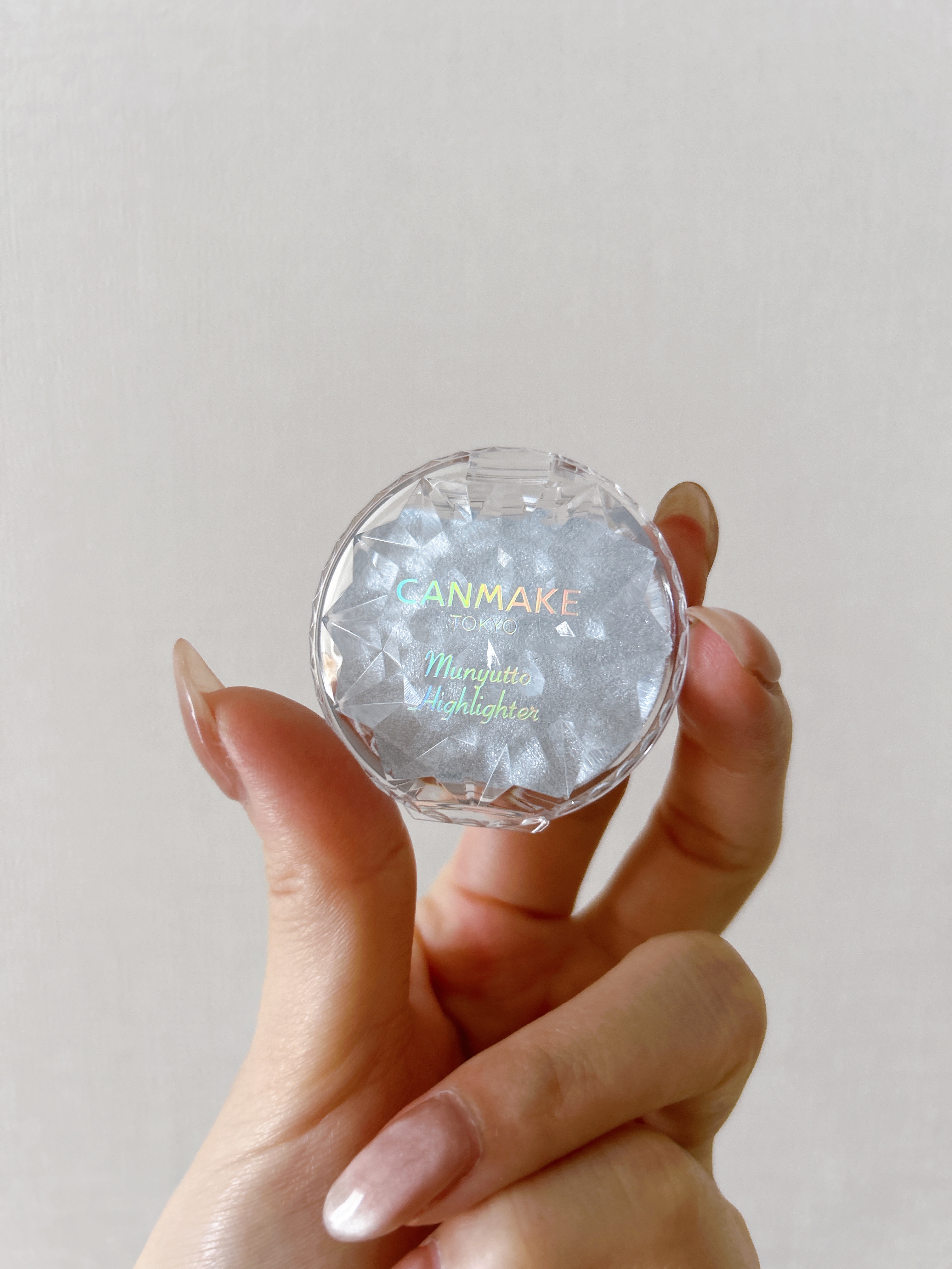 むにゅっとハイライター/キャンメイク/クリームハイライトを使ったクチコミ（2枚目）