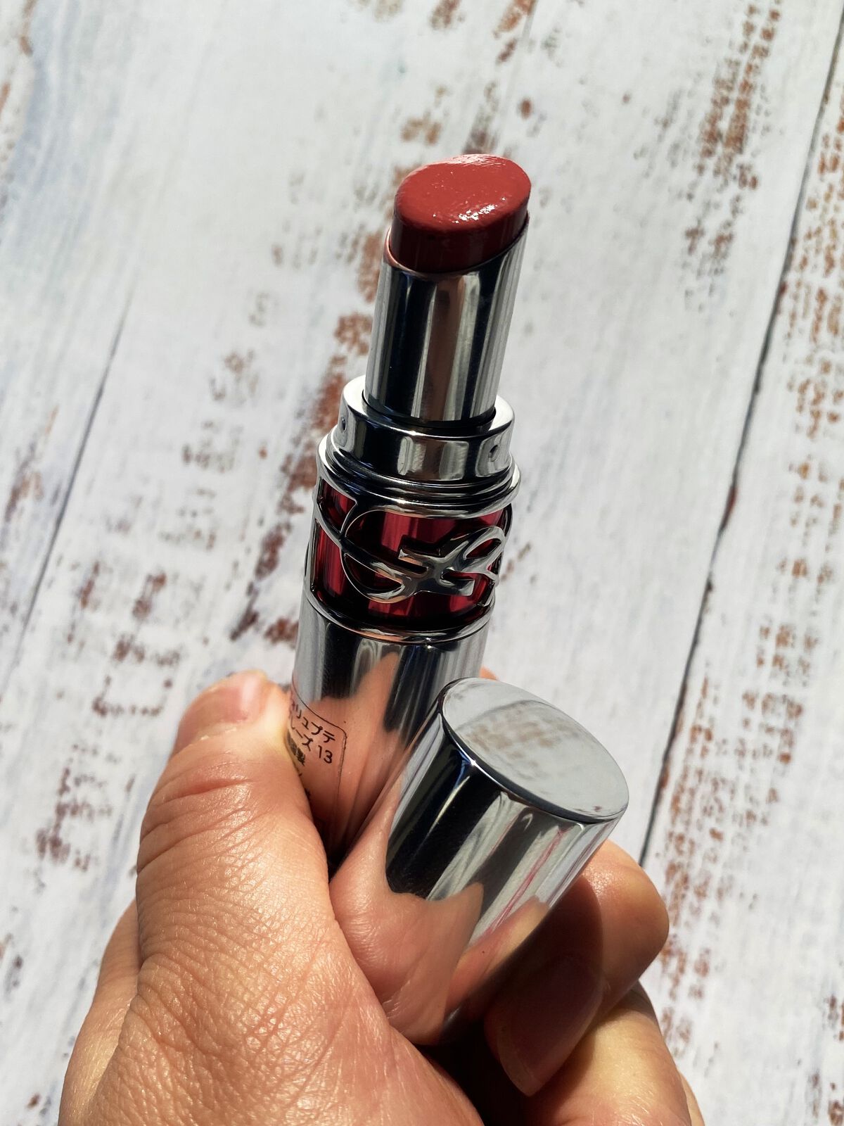 ルージュ ヴォリュプテ シャイン No.161 ローズウッド ビート/YVES SAINT LAURENT BEAUTE/口紅を使ったクチコミ（1枚目）