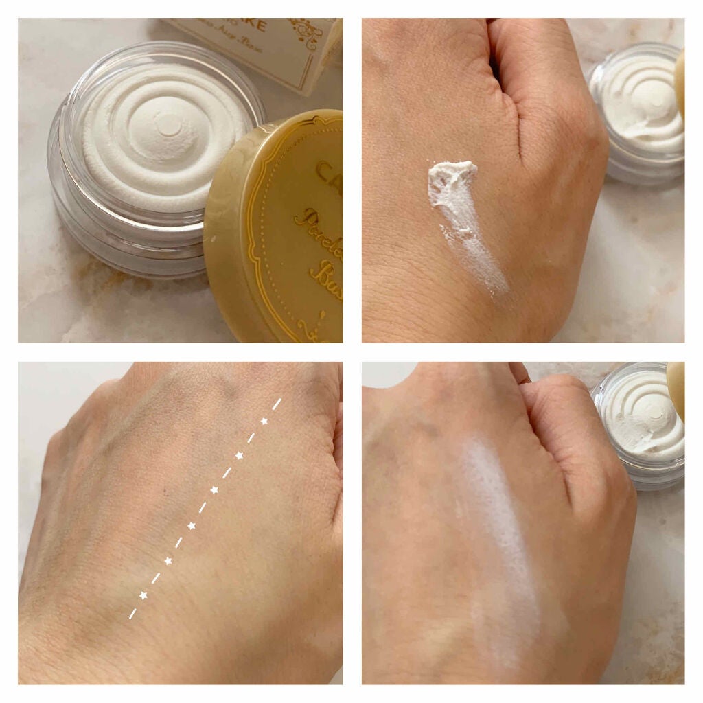 ポアレスエアリーベース/キャンメイク/化粧下地を使ったクチコミ(2枚目)