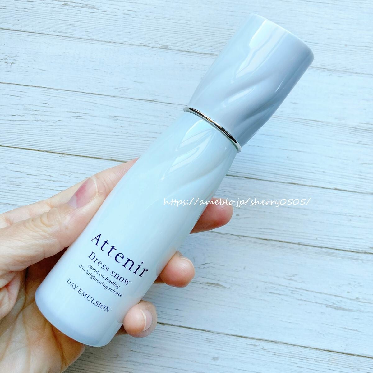 ドレススノー デイエマルジョン【医薬部外品】 /アテニア/乳液を使ったクチコミ(3枚目)