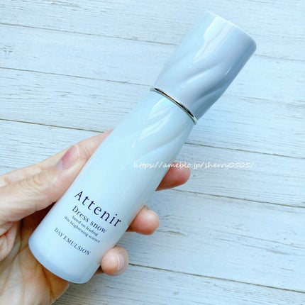 ドレススノー デイエマルジョン【医薬部外品】 /アテニア/乳液を使ったクチコミ(3枚目)