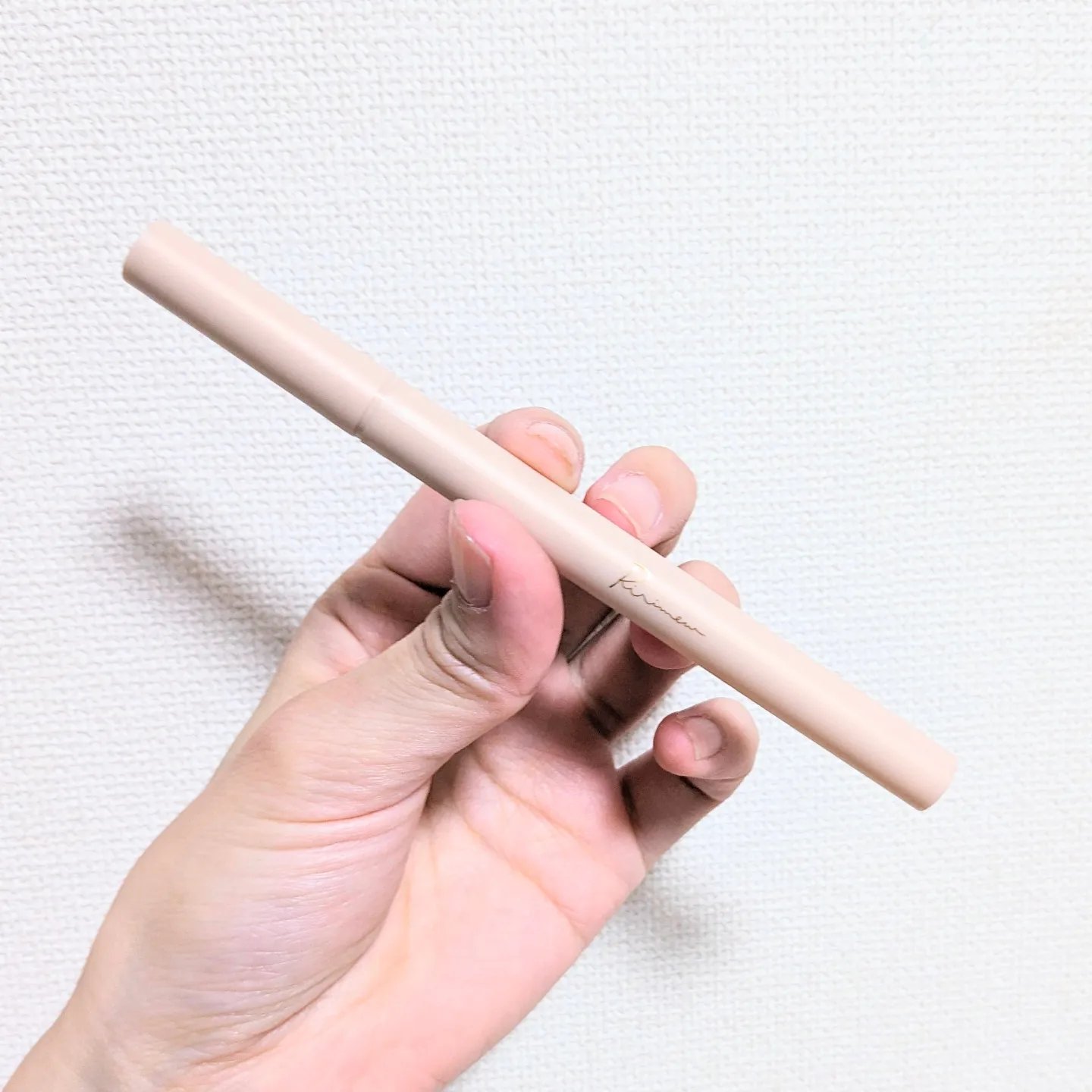 ウォータリーラメライナー オーロラベージュ/Ririmew/リキッドアイライナーを使ったクチコミ（2枚目）