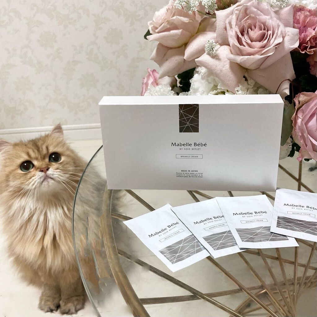 マベル・ベベ リンクル美容クリーム/Mabelle Bebe/フェイスクリームを使ったクチコミ(1枚目)