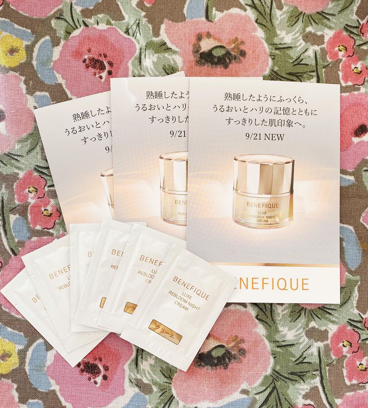 リュクス リブルームナイトクリーム/BENEFIQUE/フェイスクリームを使ったクチコミ(1枚目)