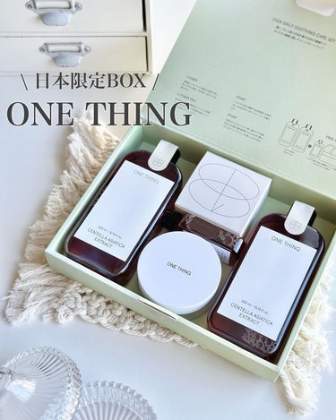 ツボクサ化粧水 300ml/ONE THING/化粧水を使ったクチコミ（1枚目）