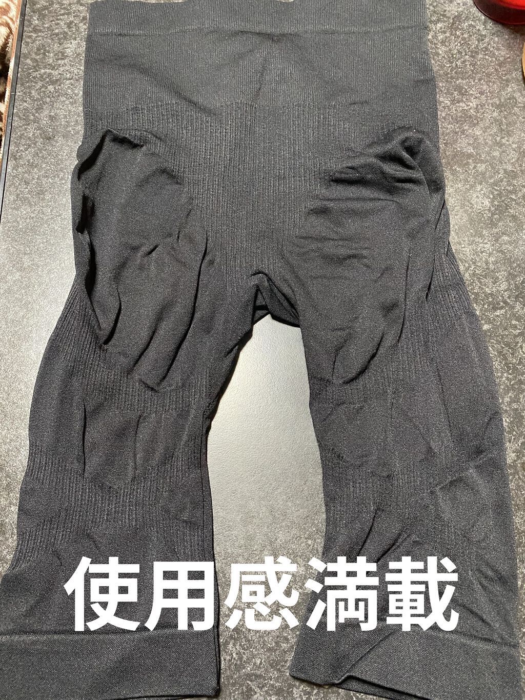 骨盤サポート ヒップアップ ガードル/メディキュット/バストケア・ヒップケアを使ったクチコミ（2枚目）