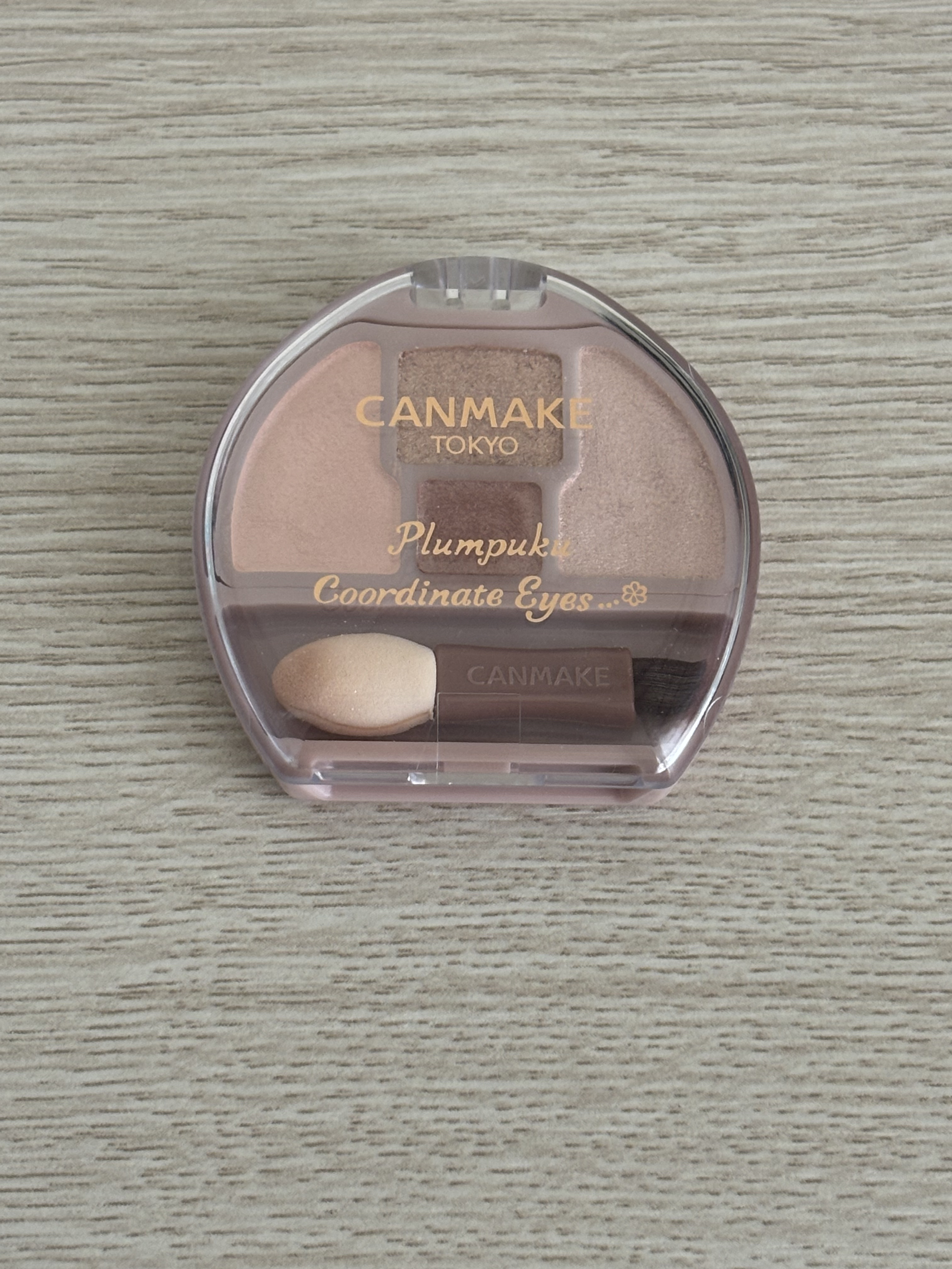 プランぷくコーデアイズ/キャンメイク/パウダーアイシャドウを使ったクチコミ（1枚目）
