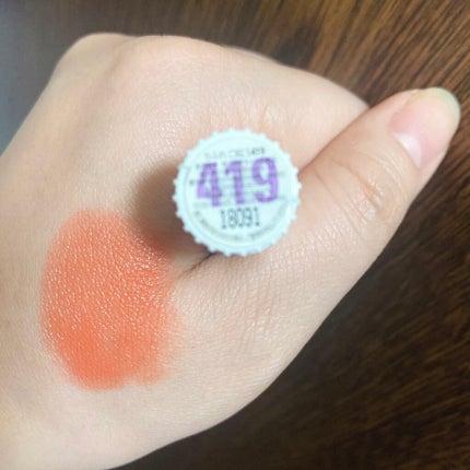 口紅(詰替用)/ちふれ/口紅を使ったクチコミ(2枚目)