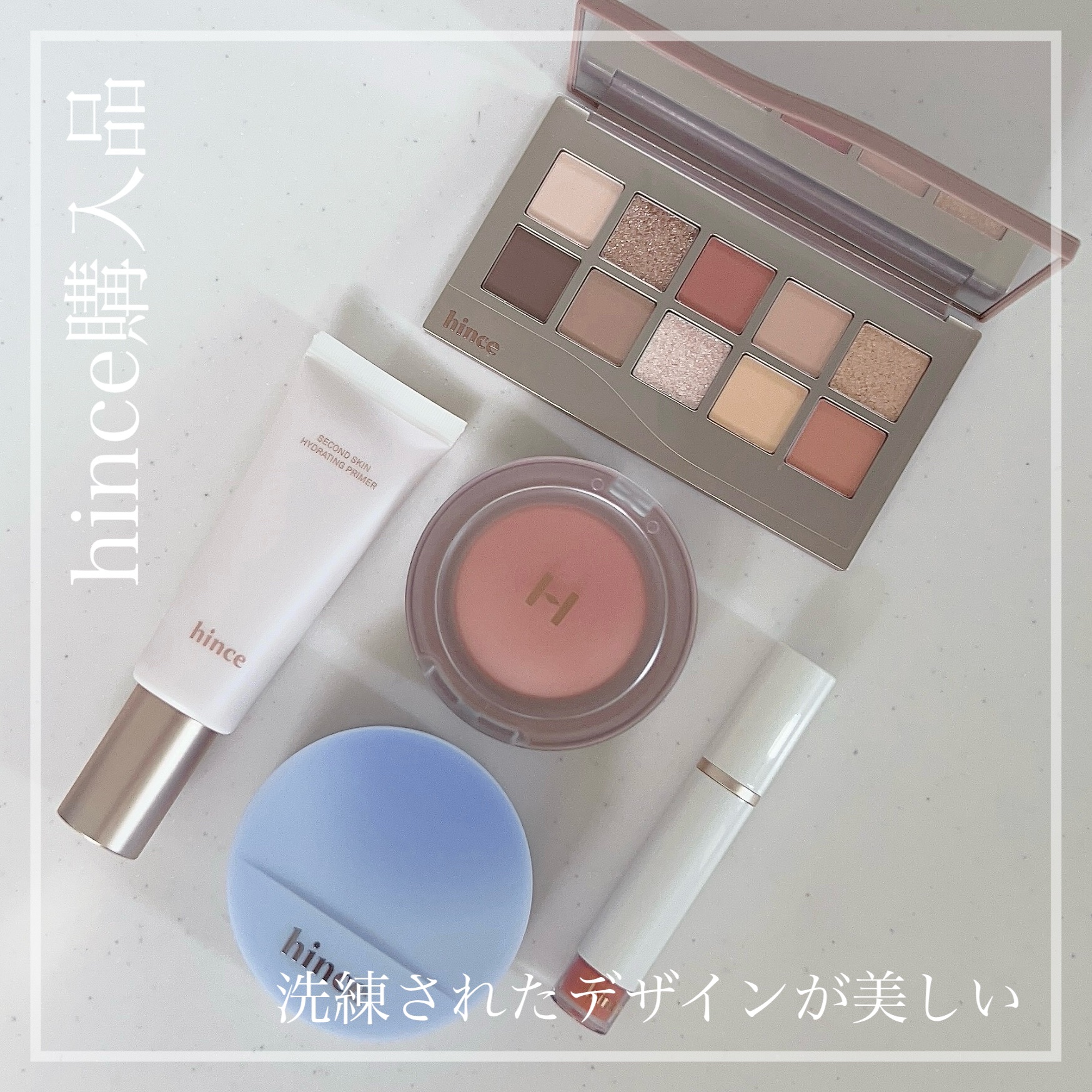 トゥルーディメンショングロウチーク/hince/パウダーチークを使ったクチコミ（1枚目）