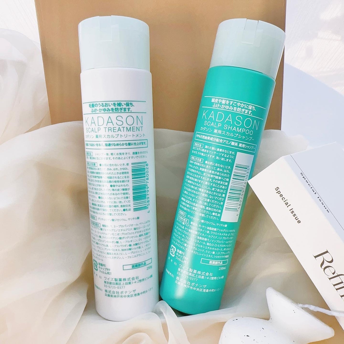 薬用スカルプシャンプー/トリートメント/KADASON (カダソン)/市販シャンプーを使ったクチコミ(2枚目)