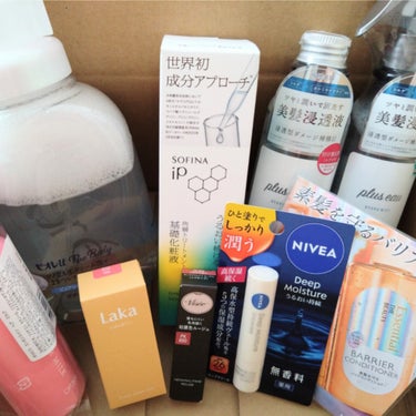 LIPSショッピング
お年玉キャンペーンで
30%OFFクーポンで購入したものが届いたよ♡


家族で使うものや、気になってたアイテム🤭
エッセンシャルはおまけ。
11578円分が30%オフクーポンで3473円引き。
各々10〜15%のポイント還元があるアイテムだよ🫶

plus eauハイドロミストN
本体200ml
詰め替え
これはリピ品！

ビオレu
ザ ボディ 泡タイプ ピュアリーサボンの香り
これは家族用。
LIPSショッピング30%オフのときに
いつも買ってるよ。

SOFINA iP
ソフィーナ iP 角層トリートメント 基礎化粧液
これはサンプルが良くて
このクーポン待ってた！
現品使えるの嬉しい！

Visée
ネンマクフェイク ルージュ
PK850うさぎの恋人
まだ使ったことなかったから買ってみた。
カラーはこれしかなかった。

Laka
フルーティーグラムティント
101ジョイフル
こちらも使ってみたかったけど機会がなかったので。


ニベアニベア ディープモイスチャーリップ
これは子供用。

オルビス
エッセンスインヘアミルク
リピ！
ミルクだけでは物足りないけど、
ミルク+オイルにしてるので、
リピ買いしたよ。




クーポン今日（1月7日）までだからお早めにー！

 #このツヤリップ逸材です 
 #おもち肌スキンケア 
の画像 その1