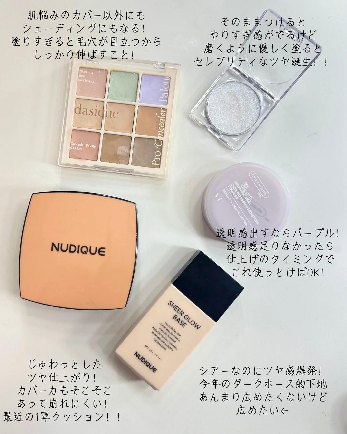 ジューシーラスティングティント/rom&nd/リップティントを使ったクチコミ(3枚目)