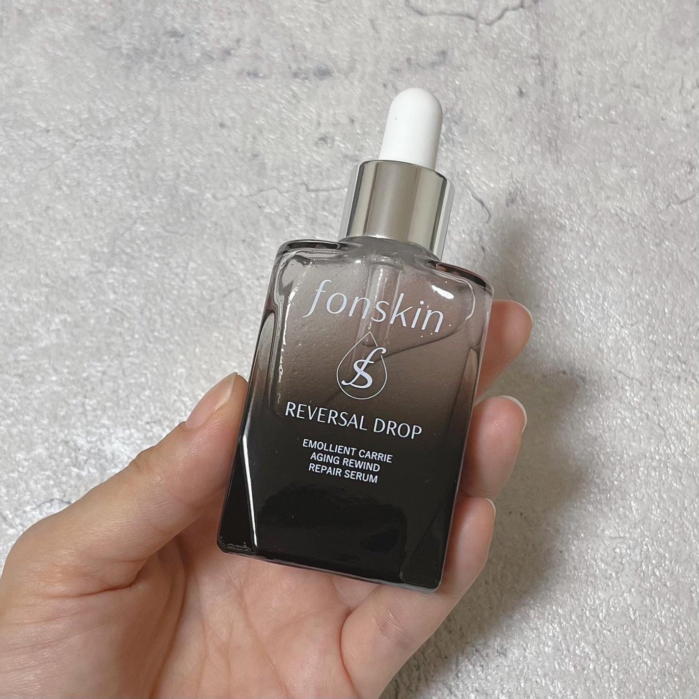 REVERSAL DROP/fonskin/美容液を使ったクチコミ(3枚目)