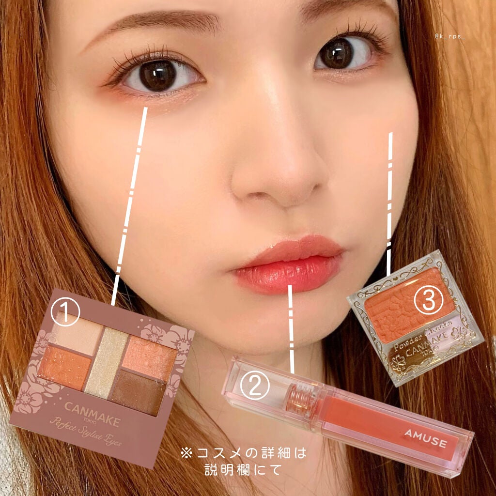 【旧品】パウダーチークス/キャンメイク/パウダーチークを使ったクチコミ(2枚目)