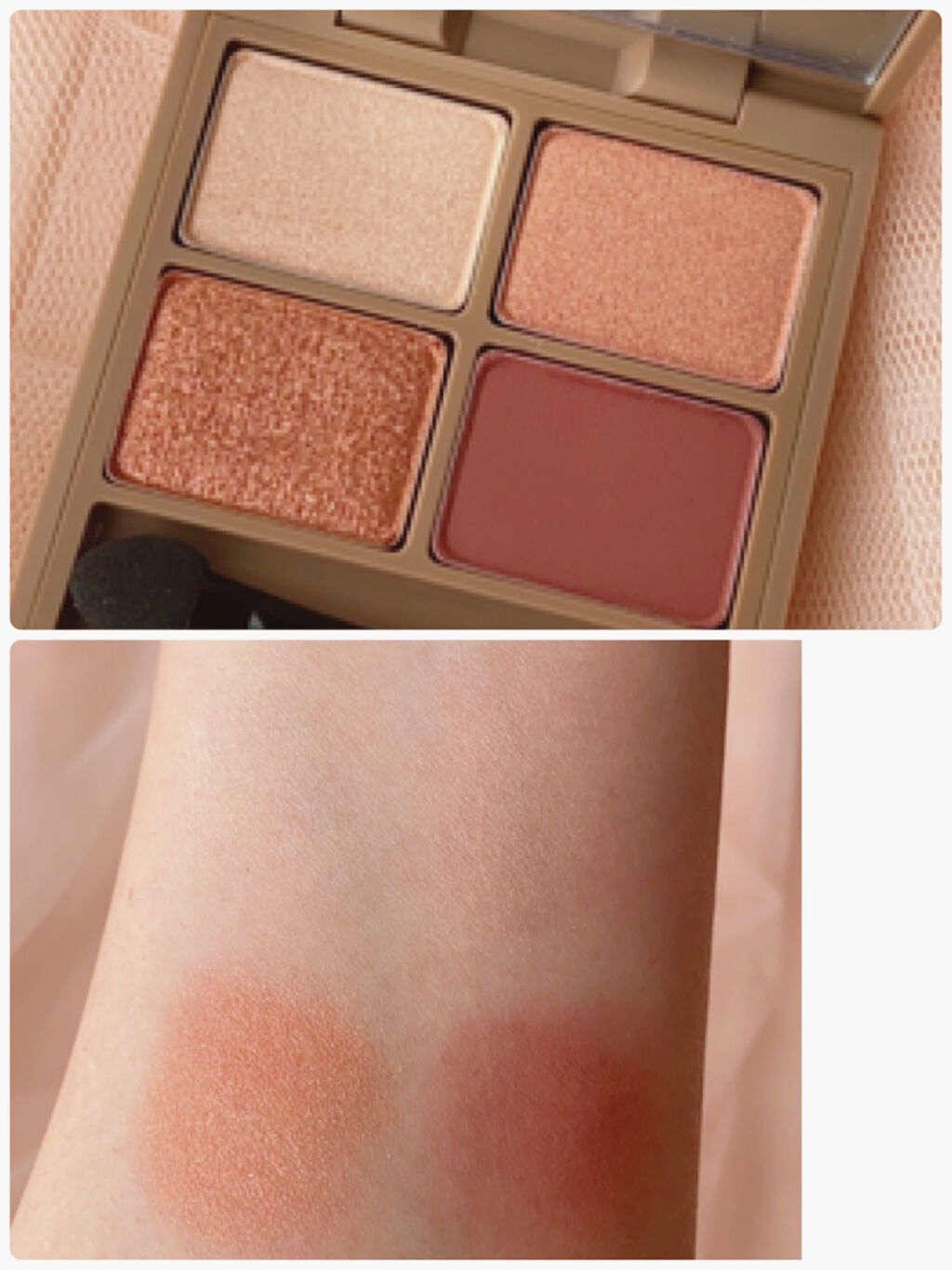 nuance eye blend/nuance eye blend/アイシャドウパレットを使ったクチコミ（2枚目）