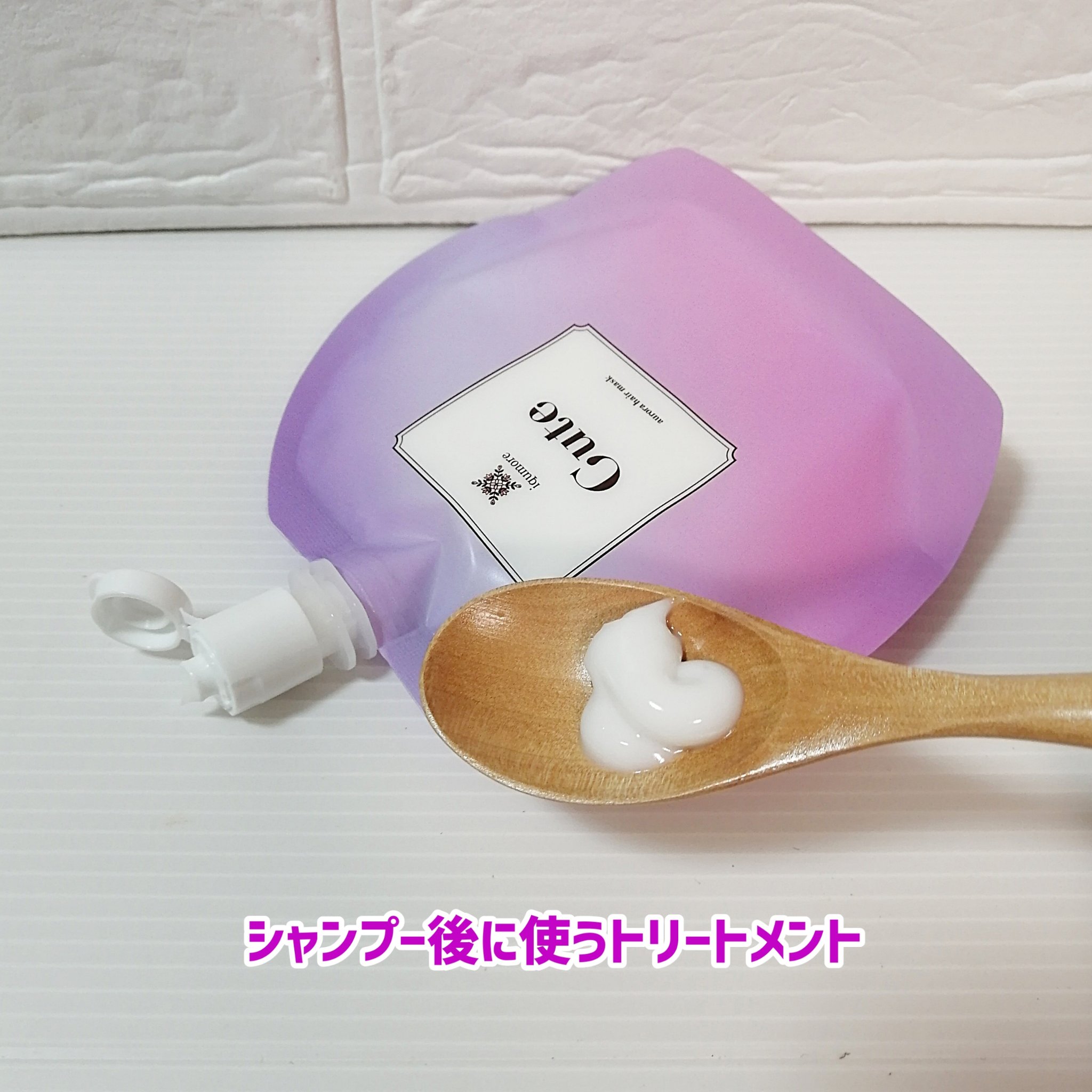 キュートヘアケアエッセンス/iqumore/頭皮ローションを使ったクチコミ（3枚目）