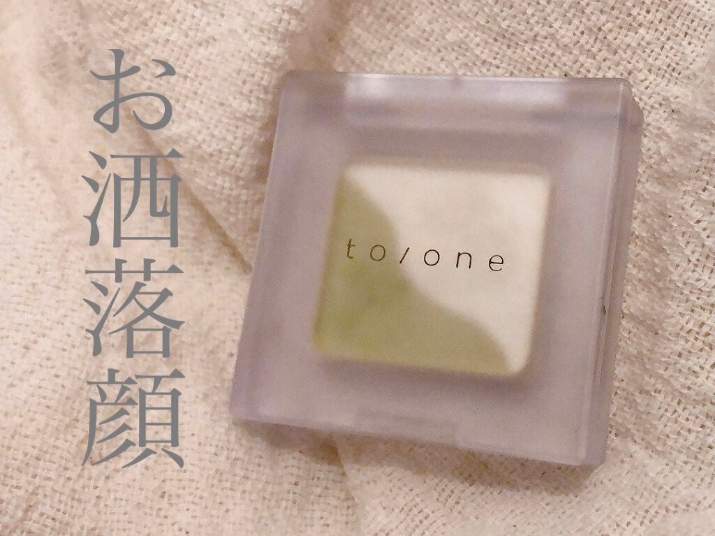 トーン ペタル アイシャドウ/to/one/アイシャドウパレットを使ったクチコミ(1枚目)