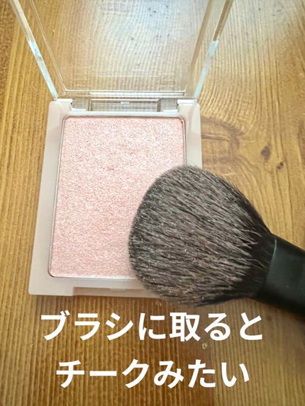 ヴェールライター/rom&nd/パウダーハイライトを使ったクチコミ(2枚目)