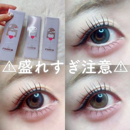 ã«ã³ã ðž on LIPS ãð€Qoo10ã§ã倧人æ°ð/ã«ã©ã³ã³româuðçºå£²ããã°ããã®..ãïŒ1æç®ïŒ