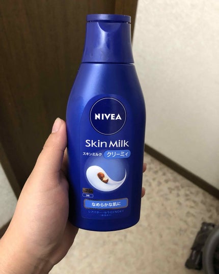 ハトムギ化粧水(ナチュリエ スキンコンディショナー R )/ナチュリエ/化粧水を使ったクチコミ(1枚目)