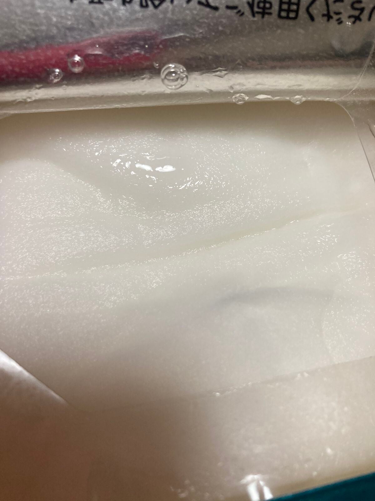 ルルルンプレシャス GREEN(バランス)【旧】/ルルルン/シートマスク・パックを使ったクチコミ(3枚目)