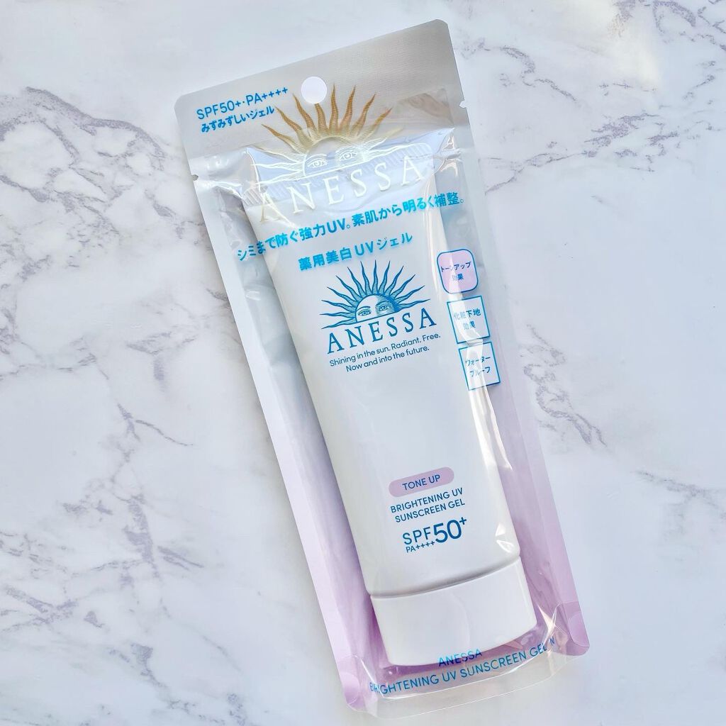 ブライトニングUV ジェル N/アネッサ/化粧下地を使ったクチコミ(5枚目)