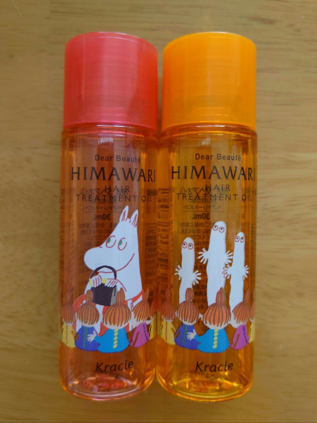 プレミアム　リペアオイル　（モイスト）/ディアボーテ/ヘアオイルを使ったクチコミ（1枚目）