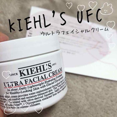 クリーム UFC/Kiehl's/フェイスクリームを使ったクチコミ（1枚目）