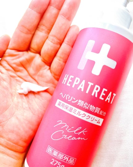 ヘパトリート 薬用保湿化粧水/ゼトックスタイル/化粧水を使ったクチコミ(6枚目)