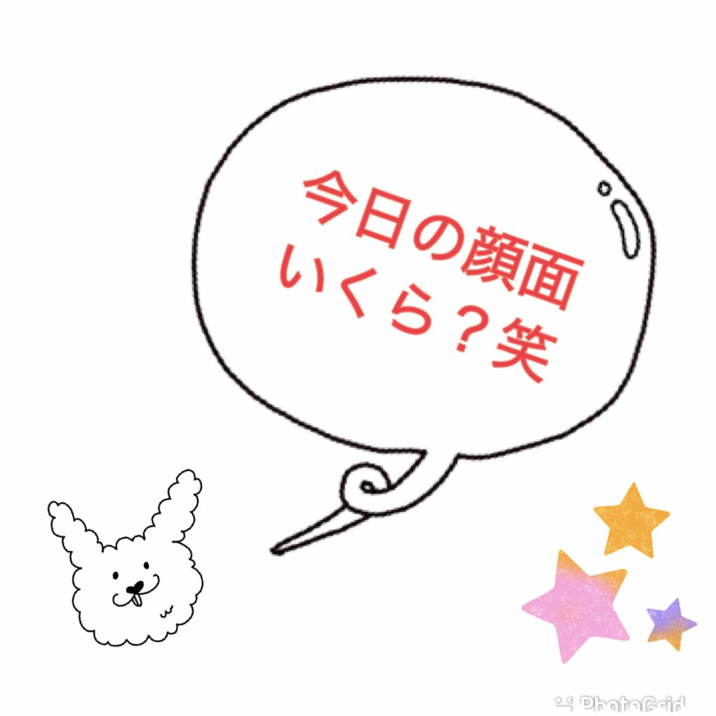 ラ プードル オートニュアンス/Elégance/プレストパウダーを使ったクチコミ(1枚目)