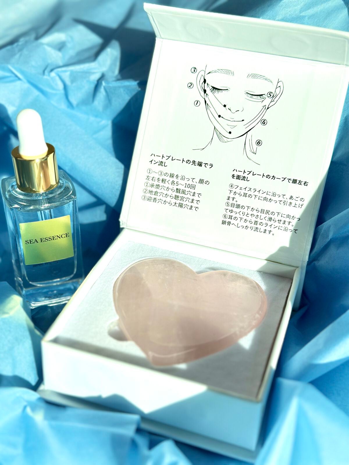 オレンジラフィーオイル/SEA ESSENCE/フェイスオイルを使ったクチコミ(1枚目)