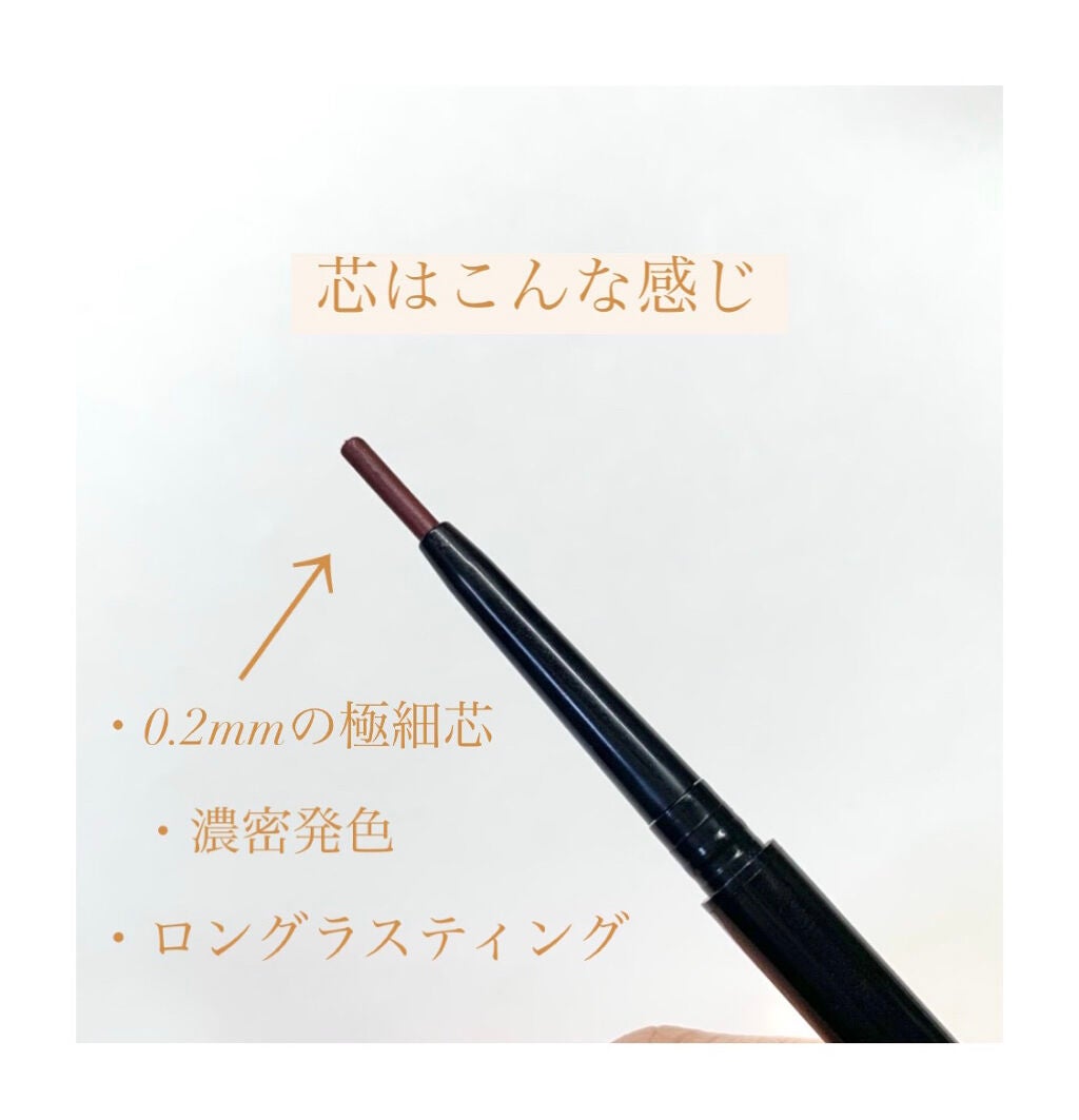 UR GLAM GEL EYELINER/U R GLAM/ジェルアイライナーを使ったクチコミ(7枚目)
