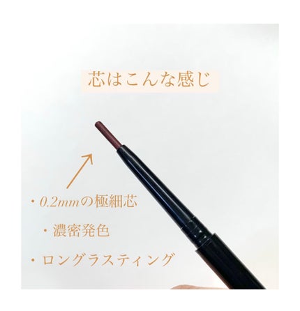 UR GLAM GEL EYELINER/U R GLAM/ジェルアイライナーを使ったクチコミ(7枚目)