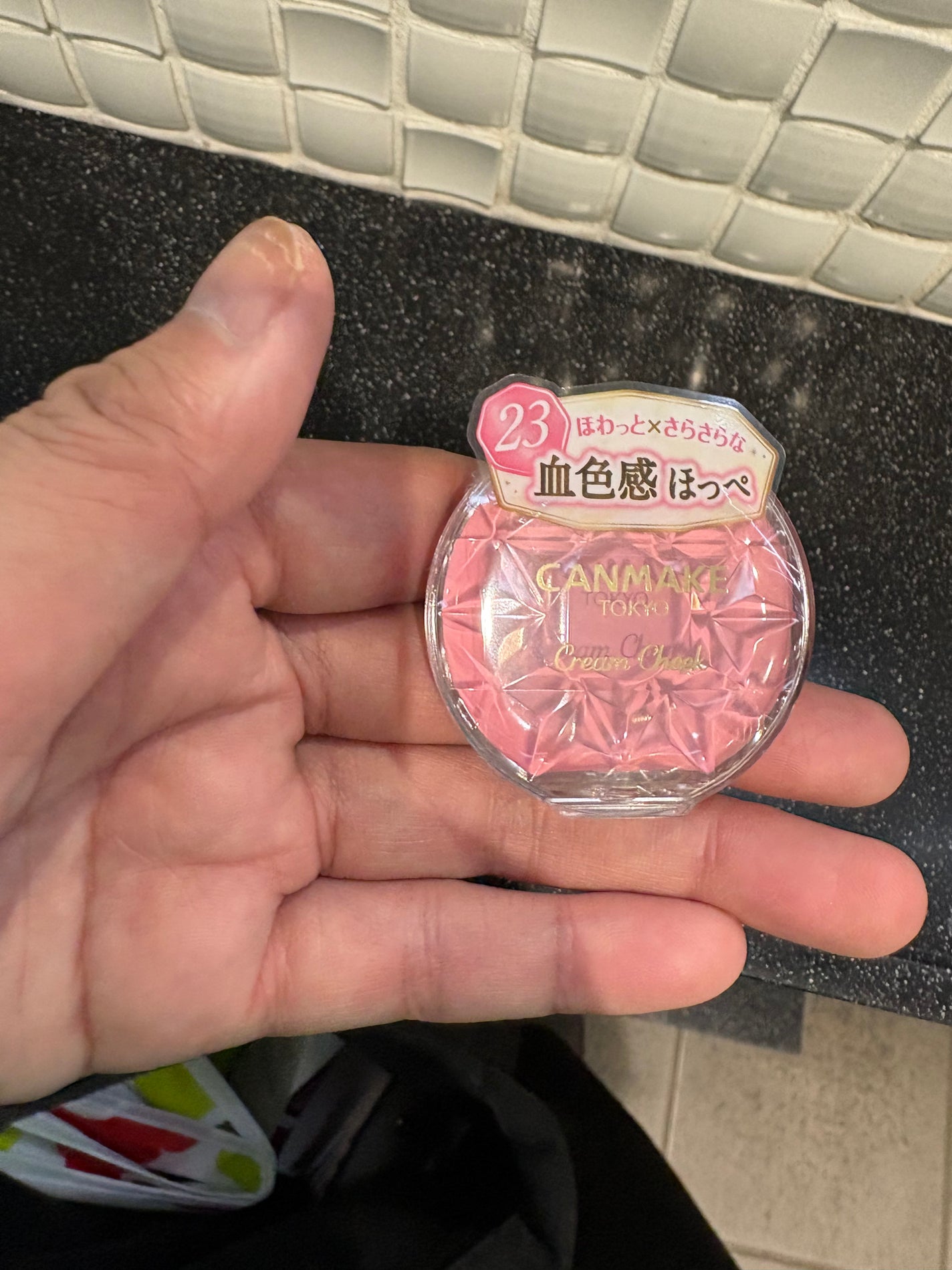 クリームチーク/キャンメイク/ジェル・クリームチークを使ったクチコミ(1枚目)