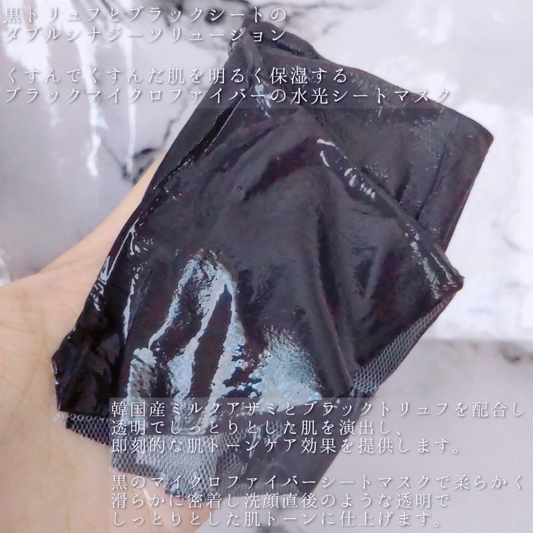 ðð®ðððð¢â¡ on LIPS ãRawquest(@rawquest_global)æ§ããæäŸ..ãïŒ8æç®ïŒ