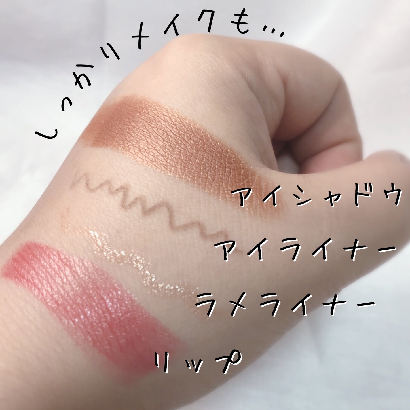 ピュアクレンジングウォーター センシティブ/manyo/クレンジングウォーターを使ったクチコミ(5枚目)