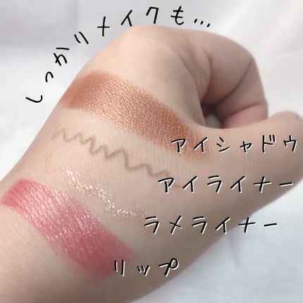 ピュアクレンジングウォーター センシティブ/manyo/クレンジングウォーターを使ったクチコミ(5枚目)