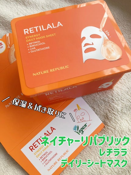 レチララ デイリーシートマスク/ネイチャーリパブリック/シートマスク・パックを使ったクチコミ(1枚目)