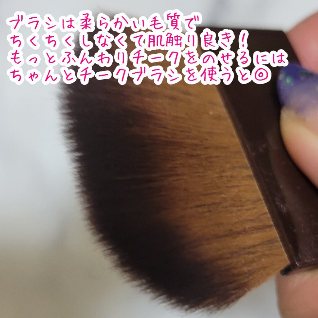 オーラティック ブラッシュ/excel/パウダーチークを使ったクチコミ(6枚目)