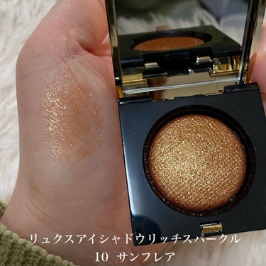 リュクス アイシャドウ リッチスパークル/BOBBI BROWN/シングルアイシャドウを使ったクチコミ（3枚目）