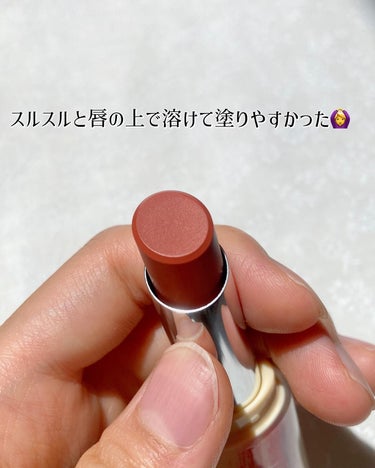 WATERY GLOW LIPSTICK/JUDYDOLL/口紅を使ったクチコミ（3枚目）