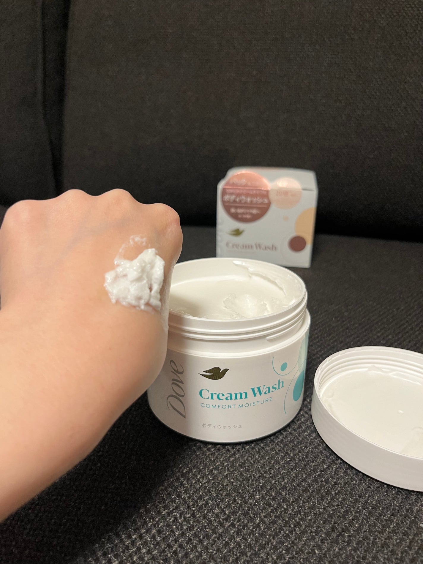 ã㎠ã¯ãªãŒã ããã£ãŠã©ãã·ã¥ ã³ã³ãã©ãŒãã¢ã€ã¹ãã£ãŒ/ããŽ/ããã£ãœãŒãã䜿ã£ãã¯ãã³ãïŒ3æç®ïŒ