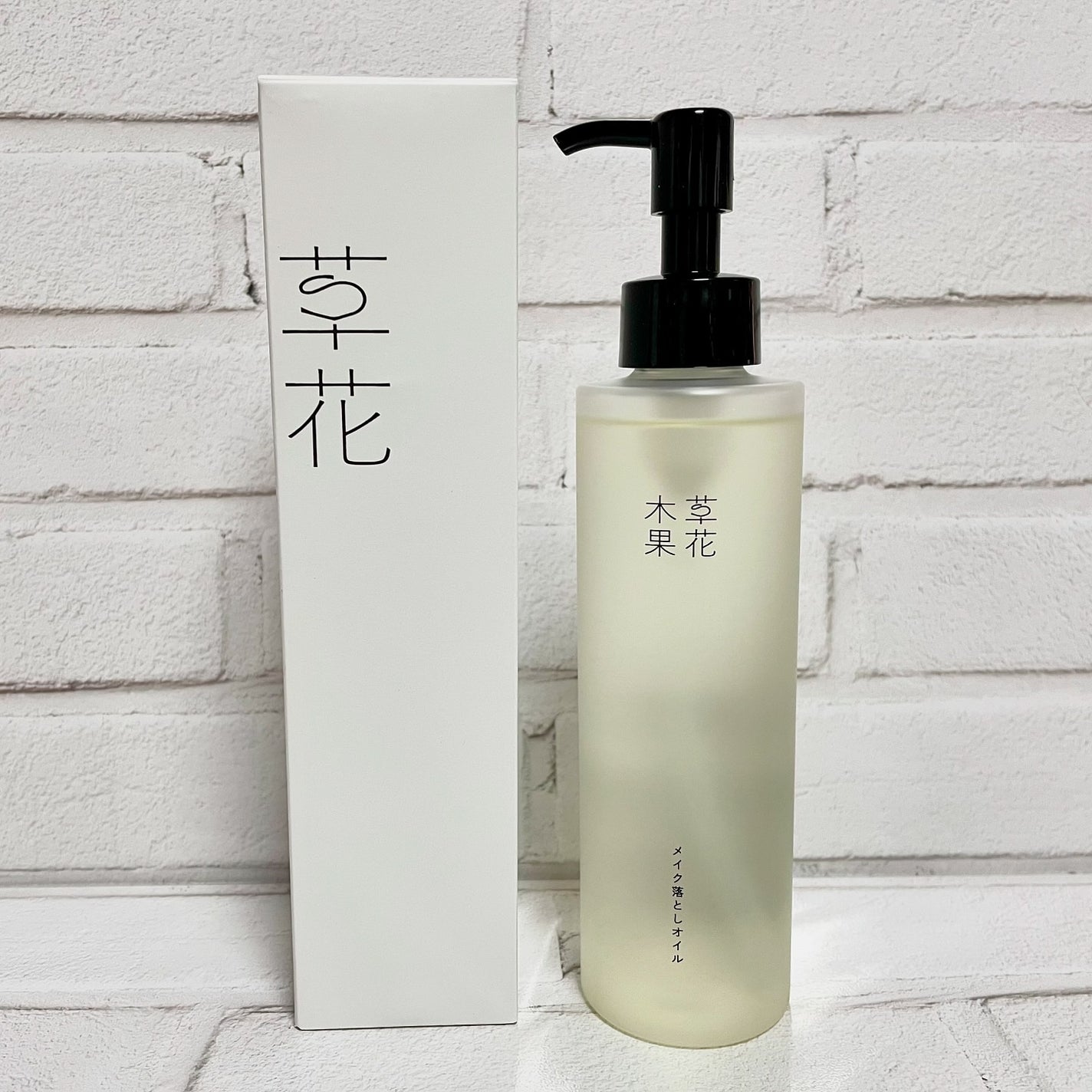 ããã¿ðãã©ãã100 on LIPS ãèè±æšæã¡ã€ã¯èœãšããªã€ã«Nèè±æšæã®ãã¡ã€ã¯èœãšããªã€ã«ãã..ãïŒ1æç®ïŒ