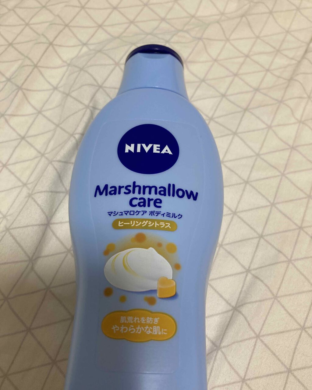 艶肌ドロップ/ラッシュ/美容液を使ったクチコミ(2枚目)