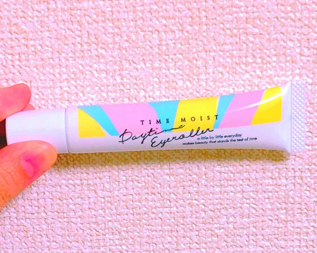 デイタイムアイローラー/タイムモイスト/美容液を使ったクチコミ（3枚目）
