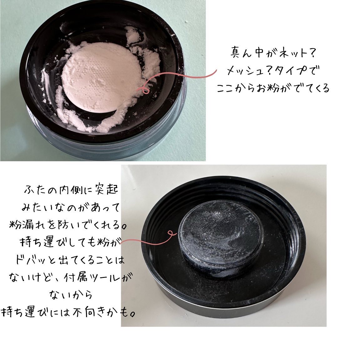 ウルトラHDルースパウダー/MAKE UP FOR EVER/ルースパウダーを使ったクチコミ（3枚目）