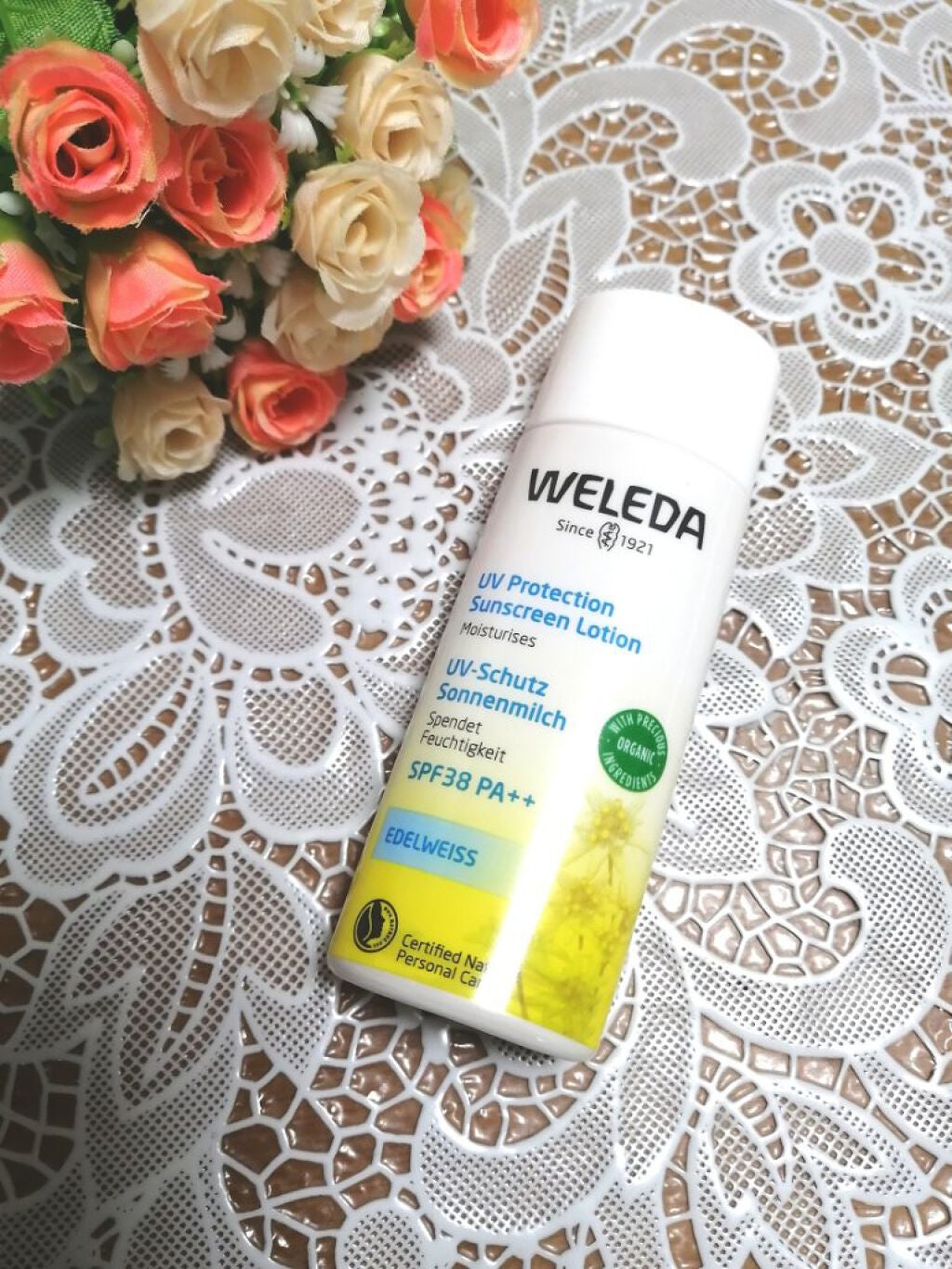 エーデルワイス UVプロテクト/WELEDA/化粧下地を使ったクチコミ(1枚目)