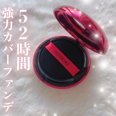 TONYMOLY ザショッキングクッションのクチコミ「赤色のメタリックパケがオシャレすぎる🤭💓

✼••┈┈••✼••┈┈••✼••┈┈••✼••┈.....」（1枚目）